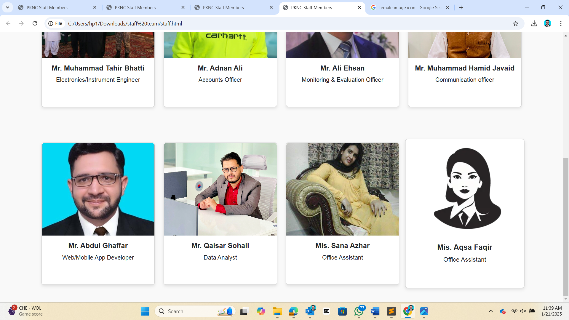 University Administration